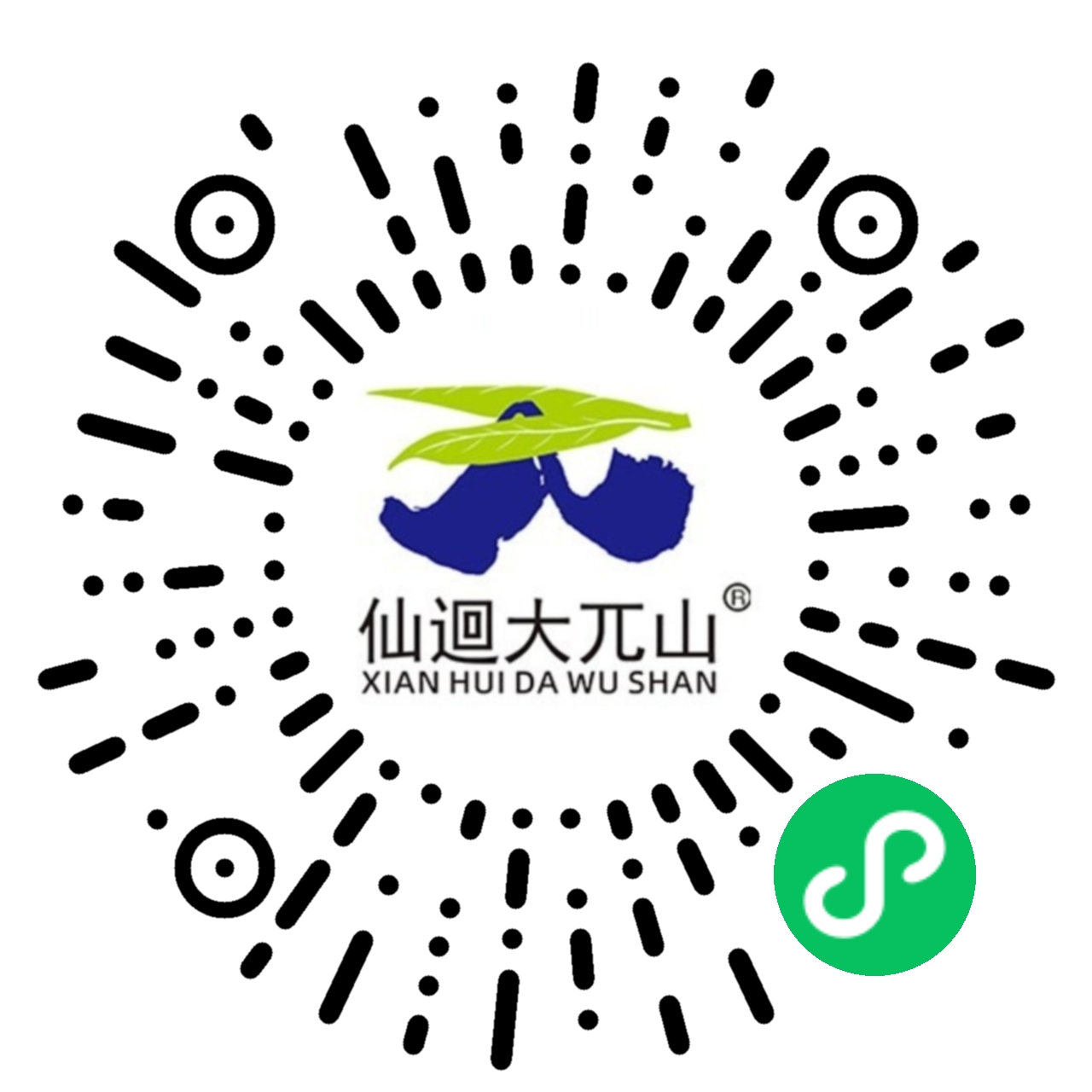 博纳佰顺商城演示
